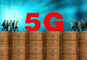 5gֻЩ