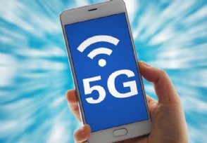 5Gֻôѡ