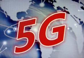 5Gֻܸʲô