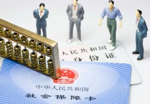 籣ʡתʲô