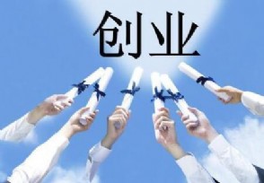 ѧҵʲô
