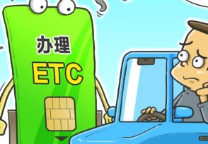 ETCMTCʲô