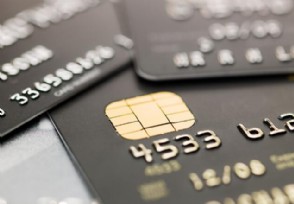 正确使用信用卡的方法有哪些
