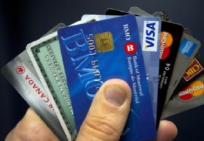信用卡怎么在手机上办理