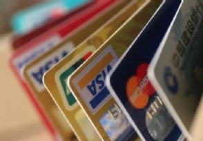 信用卡〗怎么使用和还款比较好