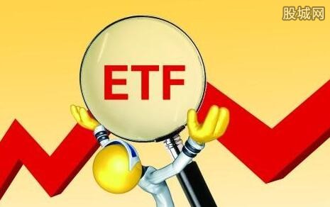 a股etf是什么意思