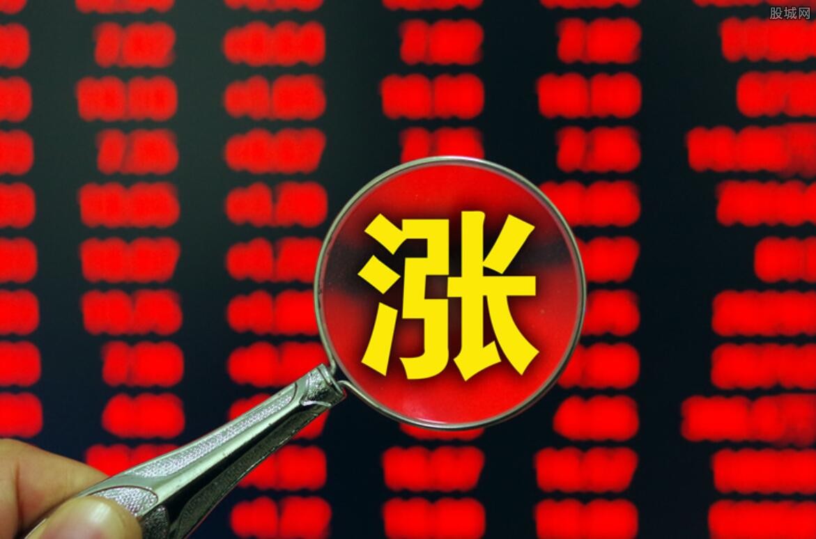 涨幅是什么意思