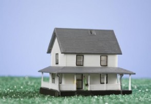 房地产开发贷款是什么