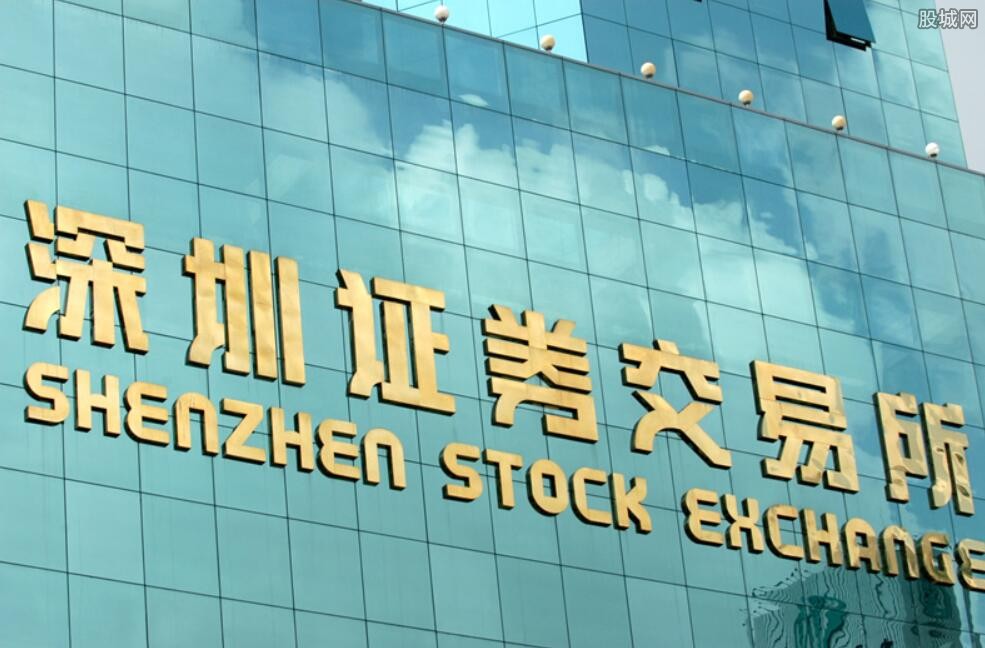 证券交易手续费怎么计算