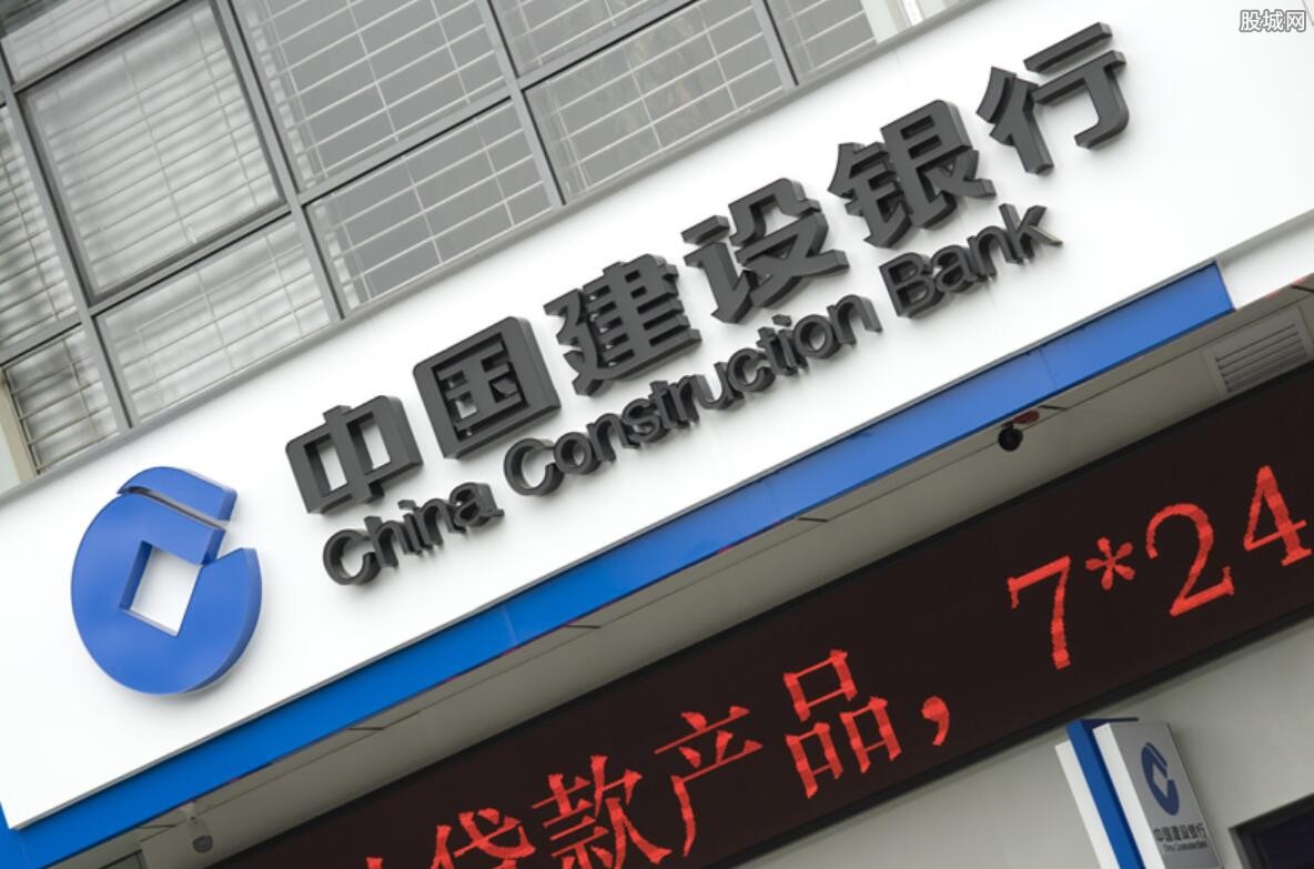建行积分怎么获得