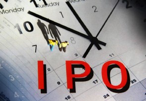 IPO͹˾ʲô