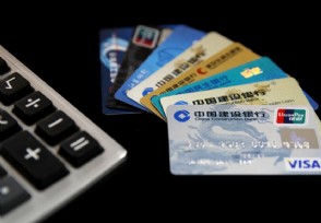 信用卡账单分期有什么优点