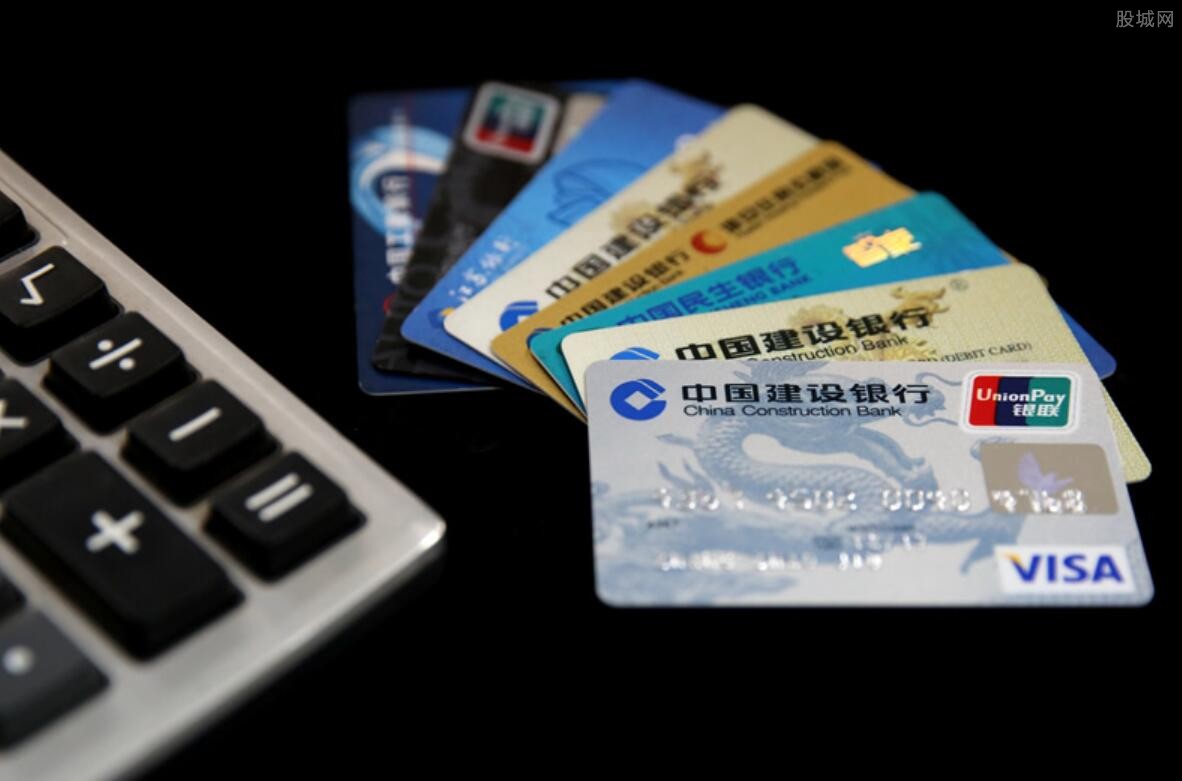 如何查询信用卡欠款