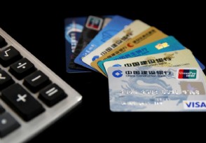 如何查询信用卡欠款