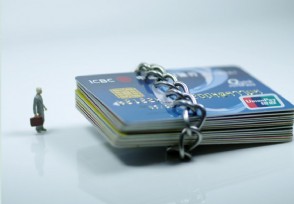 信用卡逾期利息怎样计算