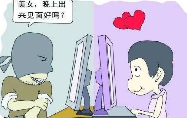 妈妈陪13岁女儿同龄网友奔现
