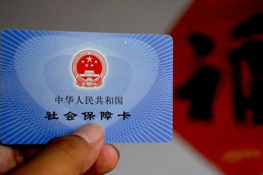 ô籣ɷѼ¼ѯ籣ɷѼ¼ķЩ