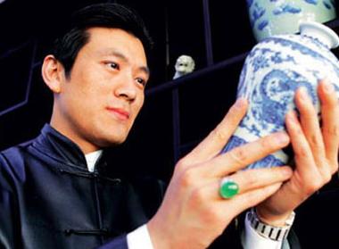 杨子的收藏